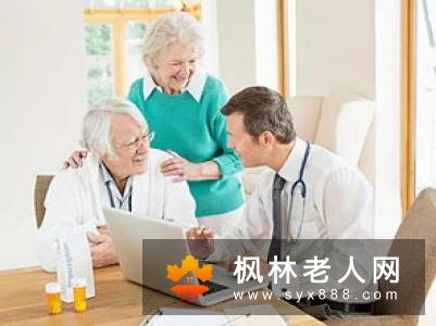 老年人抗衰老要避免六种心理(1)
