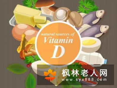 老人“跳行”锻炼可预防骨折