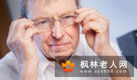 老年人怎样缓解失眠症状(1)