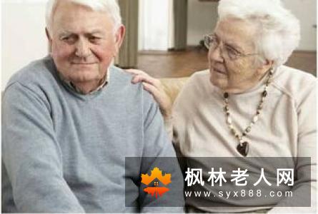 预防老年抑郁症该怎么做？