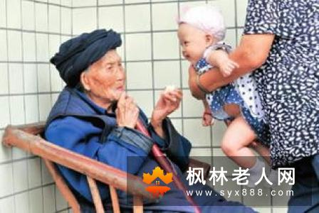 老人长寿的七个秘诀(1)