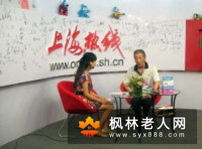 老人晨起后的养生忠告