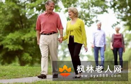有一种最适合老年人的运动叫——散步