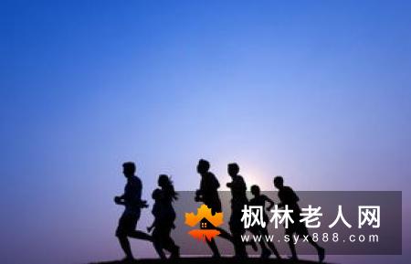 老人养生怎么做   养好生命之气是关键