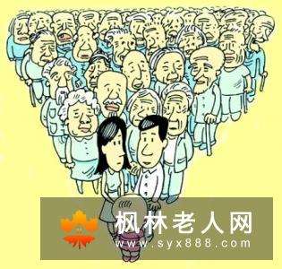 专家介绍：日本人口老龄化和少子化问题(1)