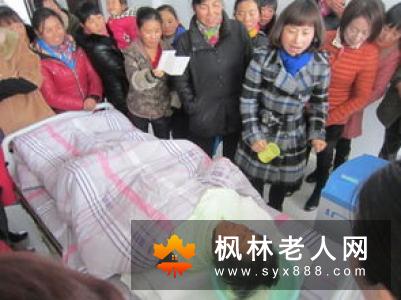 怎样护理患抑郁症的老人 怎样护理患抑郁症的老人