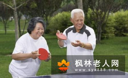 老年人患糖尿病打乒乓球有奇效