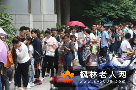 房子太大会让老人产生抑郁情绪