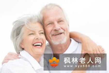 老年人养生禁忌有哪些 这5点要注意