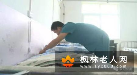 如何克服老年人心理变异(1)