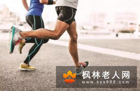 老人跑步应重点护膝