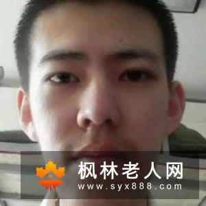 老人交友也有讲究(1)