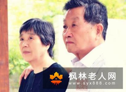 老年人养生的“五戒”