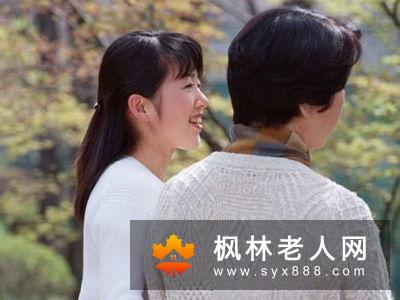 如何克服老年人心理变异(1)