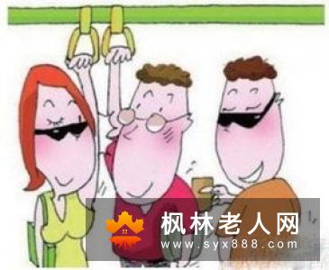 提醒！以下十个动作可不做！