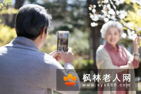 老人如何长寿 你的心态和习惯达标吗？