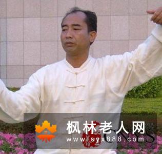 老人练太极应该注意什么太极养生