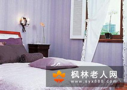老人卧室做这些有助长寿