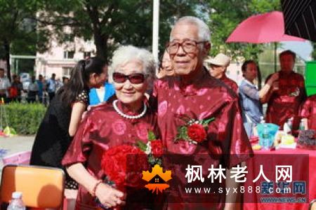 六旬妻子起诉与家暴丈夫离婚剖析老年夫妻的相处之道(1)