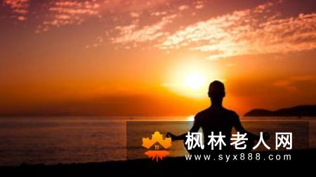 老年人散步养生应该注意哪些事项？