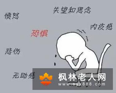 面对疾病老人怎样保持健康的心理