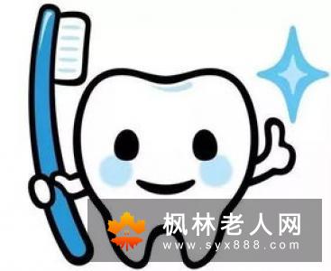 让你健康长寿的六个办法(1)