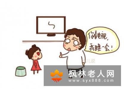 这些错误养生法害了不少人 老人可不要再犯错