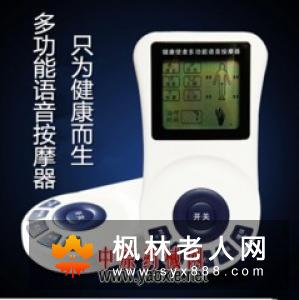 按摩仪器如何选择才是正确的？