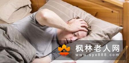 6种疾病最爱肥胖老人