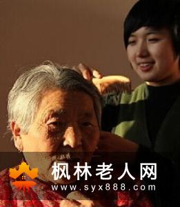 老人常梳头养生  常梳头有哪些好处呢？