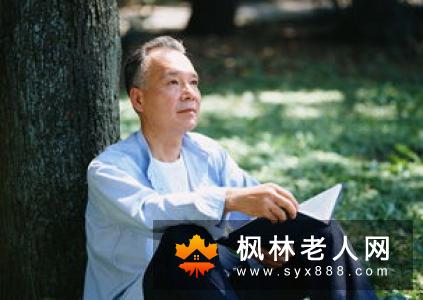 老人想越老越快乐需这样做