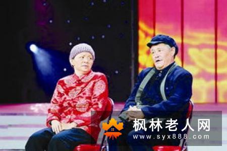 六旬妻子起诉与家暴丈夫离婚剖析老年夫妻的相处之道(1)