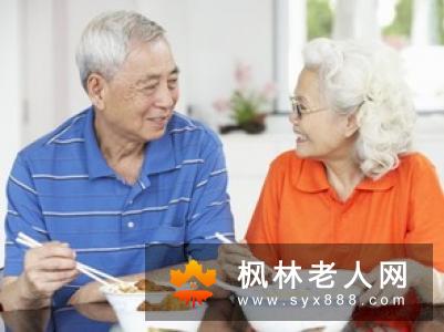 9种妙方解决老年人的消化问题(1)