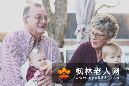 空巢老人心理危机的五个对策(1)