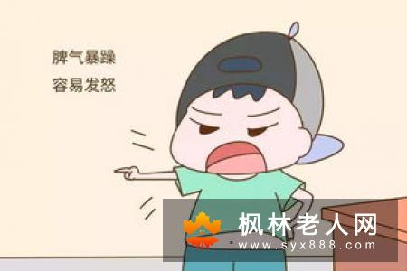 你知道哪十类人才会长寿吗