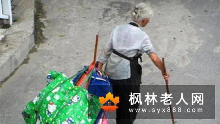 造成老人空巢的五大原因(1)