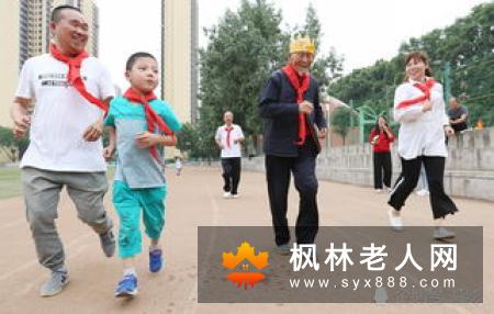 老年人跳绳的正确方法及动作