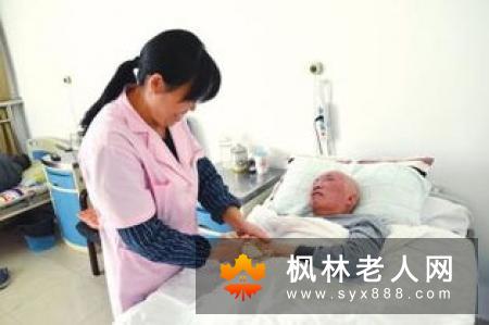 怎样护理患抑郁症的老人 怎样护理患抑郁症的老人