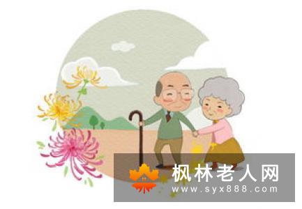 再婚有益老年人心理健康吗  怎么度过幸福的晚年