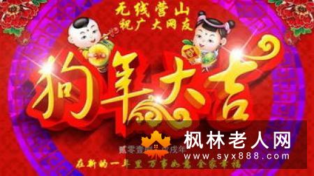 喜欢散步的老人要留意以下四点
