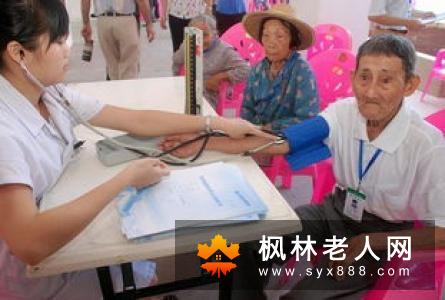 老年人怎样应对角色转变