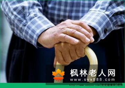 老年精神病的原因有哪些？关注这三点