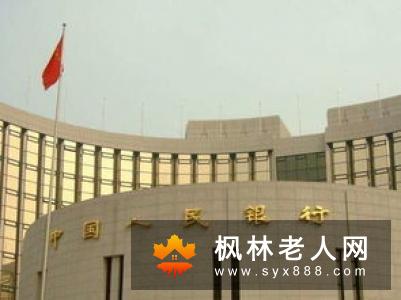 房子太大会让老人产生抑郁情绪