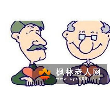 老化情绪影响心理健康  老年人如何保持良好的身心状态