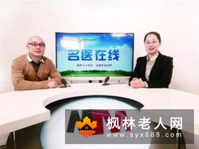 预防老年抑郁症该怎么做？