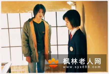 恋爱不是年轻人特权 老人黄昏恋要把握原则