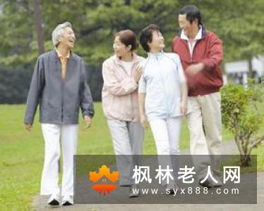 有一种最适合老年人的运动叫——散步