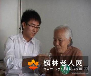 隐性空巢也会诱发老人心理疾病(1)