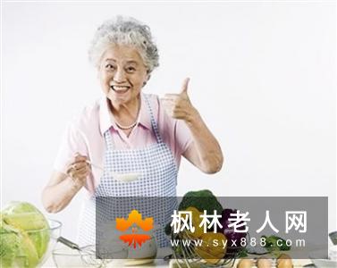 老人饮食禁忌要根据体质而定(1)