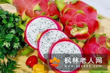 老年人健忘吃什么好？五种食品最适宜